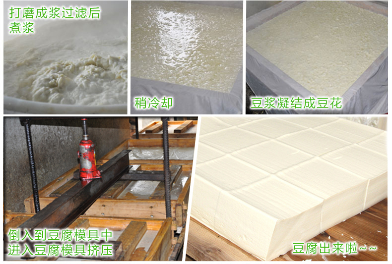 四川包装乐山特产夹江华头豆腐干柴火传统工艺20块包邮